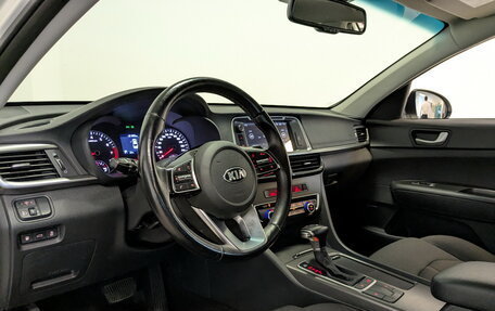 KIA Optima IV, 2019 год, 1 950 000 рублей, 16 фотография