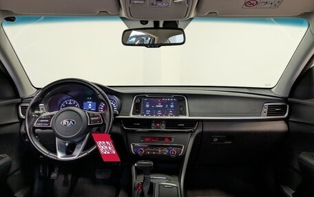 KIA Optima IV, 2019 год, 1 950 000 рублей, 14 фотография