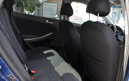 Hyundai Solaris II рестайлинг, 2015 год, 1 149 000 рублей, 14 фотография