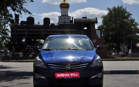 Hyundai Solaris II рестайлинг, 2015 год, 1 149 000 рублей, 2 фотография