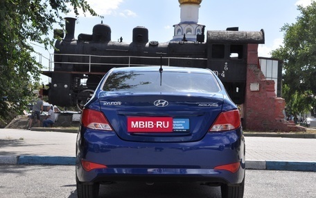 Hyundai Solaris II рестайлинг, 2015 год, 1 149 000 рублей, 5 фотография