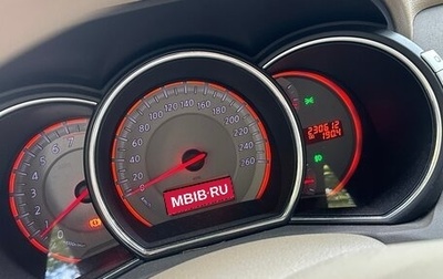 Nissan Murano, 2010 год, 1 100 000 рублей, 1 фотография