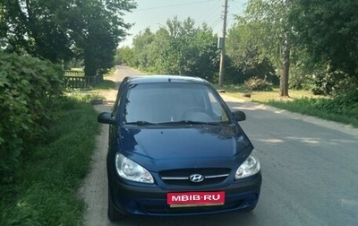 Hyundai Getz I рестайлинг, 2010 год, 470 000 рублей, 1 фотография