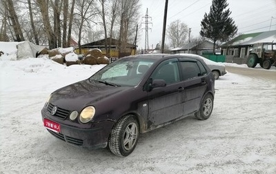 Volkswagen Polo IV рестайлинг, 2003 год, 240 000 рублей, 1 фотография