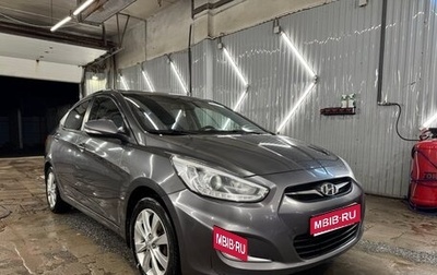Hyundai Solaris II рестайлинг, 2013 год, 950 000 рублей, 1 фотография