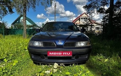 Mitsubishi Carisma I, 2002 год, 285 000 рублей, 1 фотография