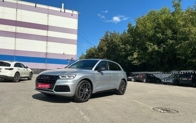 Audi Q5, 2017 год, 3 250 000 рублей, 1 фотография