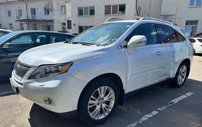 Lexus RX III, 2009 год, 2 290 000 рублей, 1 фотография