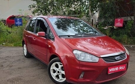 Ford C-MAX I рестайлинг, 2007 год, 450 000 рублей, 1 фотография