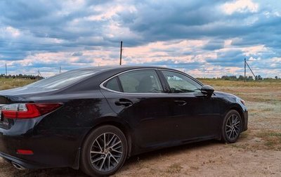 Lexus ES VII, 2015 год, 2 440 000 рублей, 1 фотография
