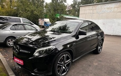 Mercedes-Benz GLE AMG, 2019 год, 5 300 000 рублей, 1 фотография