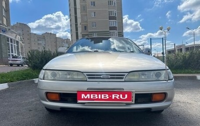 Toyota Corolla Levin VI (AE100/AE101), 1993 год, 510 000 рублей, 1 фотография