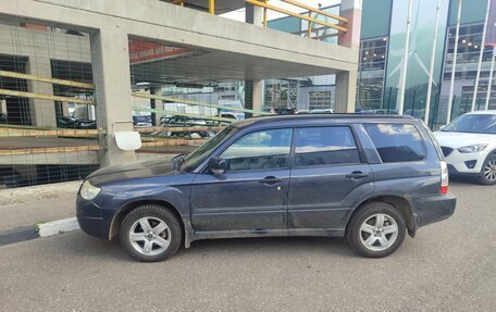 Subaru Forester, 2007 год, 560 000 рублей, 1 фотография