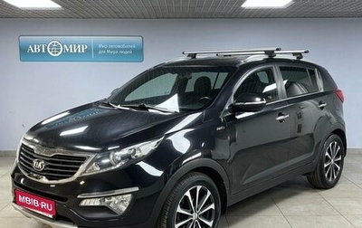 KIA Sportage III, 2012 год, 1 712 000 рублей, 1 фотография
