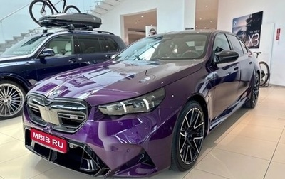 BMW M5, 2025 год, 21 200 000 рублей, 1 фотография