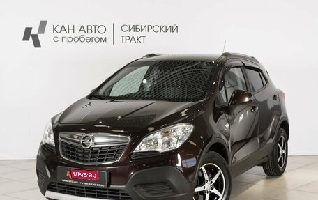 Opel Mokka I, 2014 год, 1 065 300 рублей, 1 фотография