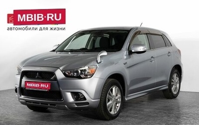 Mitsubishi RVR III рестайлинг, 2010 год, 1 230 000 рублей, 1 фотография
