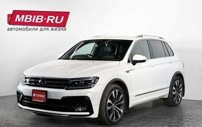 Volkswagen Tiguan II, 2018 год, 2 300 000 рублей, 1 фотография