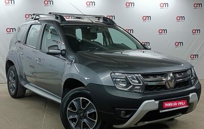 Renault Duster I рестайлинг, 2019 год, 1 249 000 рублей, 1 фотография