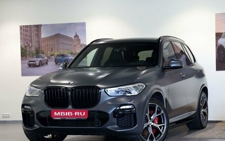 BMW X5, 2021 год, 7 190 000 рублей, 1 фотография