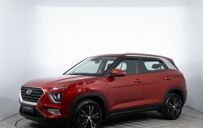 Hyundai Creta, 2021 год, 1 980 000 рублей, 1 фотография