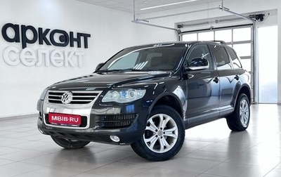 Volkswagen Touareg III, 2008 год, 950 000 рублей, 1 фотография