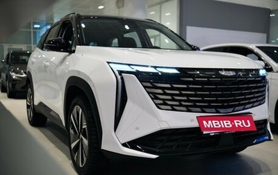 Geely Atlas, 2024 год, 4 017 190 рублей, 1 фотография