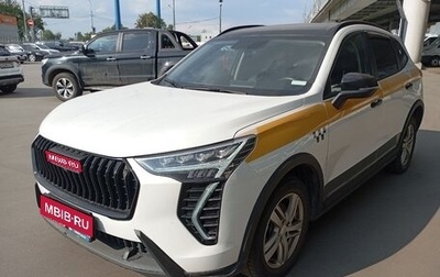 Haval Jolion, 2024 год, 1 582 000 рублей, 1 фотография
