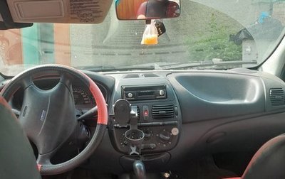 Fiat Marea, 2000 год, 130 000 рублей, 1 фотография