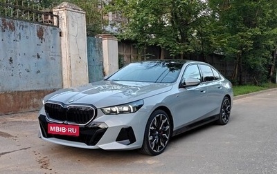 BMW 5 серия, 2025 год, 13 700 000 рублей, 1 фотография