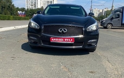 Infiniti Q70 I, 2015 год, 1 750 000 рублей, 1 фотография