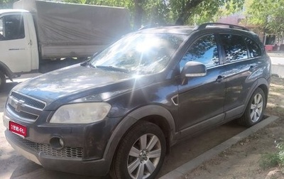 Chevrolet Captiva I, 2008 год, 750 000 рублей, 1 фотография