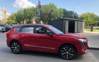 Haval Jolion, 2021 год, 915 000 рублей, 1 фотография