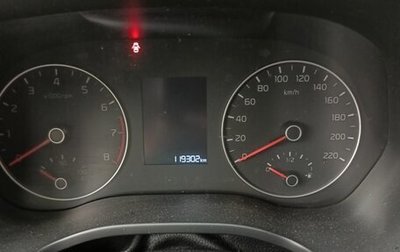 KIA Rio IV, 2020 год, 1 700 000 рублей, 1 фотография