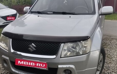 Suzuki Grand Vitara, 2008 год, 650 000 рублей, 1 фотография