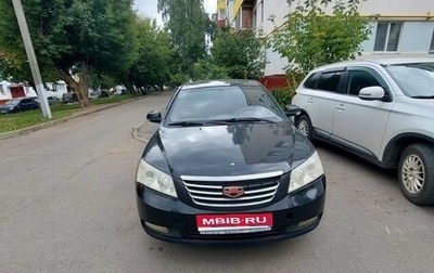 Geely Emgrand EC7, 2013 год, 240 000 рублей, 1 фотография