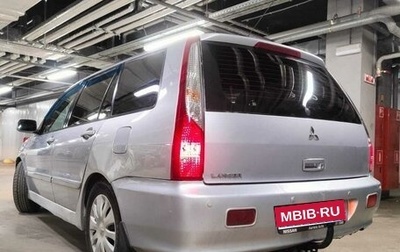Mitsubishi Lancer IX, 2007 год, 395 000 рублей, 1 фотография