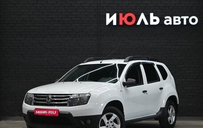 Renault Duster I рестайлинг, 2014 год, 1 020 000 рублей, 1 фотография