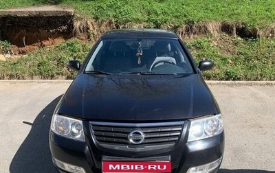 Nissan Almera Classic, 2011 год, 560 000 рублей, 1 фотография