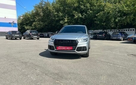 Audi Q5, 2017 год, 3 250 000 рублей, 2 фотография