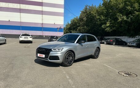 Audi Q5, 2017 год, 3 250 000 рублей, 5 фотография