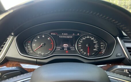 Audi Q5, 2017 год, 3 250 000 рублей, 17 фотография