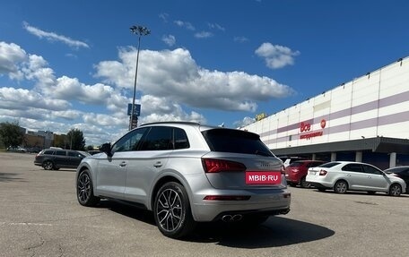 Audi Q5, 2017 год, 3 250 000 рублей, 9 фотография