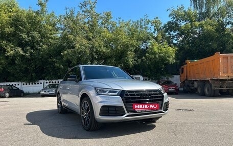 Audi Q5, 2017 год, 3 250 000 рублей, 3 фотография
