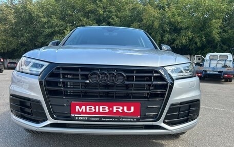 Audi Q5, 2017 год, 3 250 000 рублей, 7 фотография