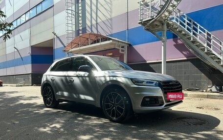 Audi Q5, 2017 год, 3 250 000 рублей, 12 фотография