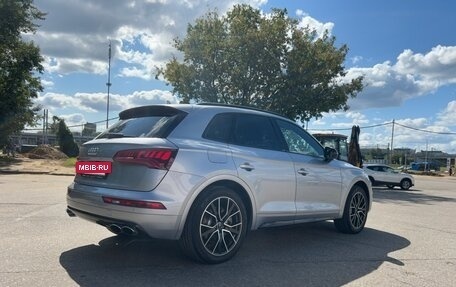 Audi Q5, 2017 год, 3 250 000 рублей, 8 фотография