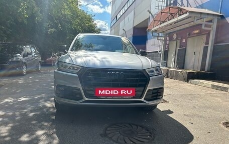 Audi Q5, 2017 год, 3 250 000 рублей, 11 фотография