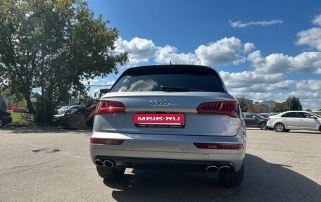 Audi Q5, 2017 год, 3 250 000 рублей, 6 фотография