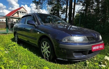 Mitsubishi Carisma I, 2002 год, 285 000 рублей, 3 фотография